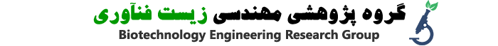 BiotechLogo